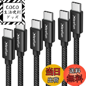 �y���������zUSB C �P�[�u���y3�{�Z�b�g 0.3m+1m+1.8m�z�^�C�vc �P�[�u�� PD�Ή� 60W�}���[�d iPhone17 16 15�V���[�Y�AGalaxy S25 24 S23 S22 �APixel�AMacBook�AiPad Pro��USB-C�@��Ή�