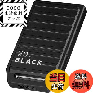 �y���������zWD_BLACK 1TB C50 �g���J�[�h Xbox�p - WDBMPH0010BNC-WCSN �\���b�h�X�e�[�g�h���C�u