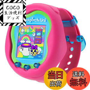 �y���������z�o���_�C(BANDAI) Tamagotchi Uni Pink �Ώ۔N�� 6�ˈȏ�y���{����������2023�R�~���j�P�[�V�����g�C�����܁z�y2023�N���o�D�G���i�E�T�[�r�X�܁E���oMJ�܎�܁z
