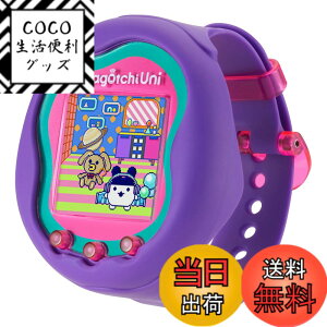 �y���������z�o���_�C(BANDAI) Tamagotchi Uni Purple �Ώ۔N�� 6�ˈȏ� �y���{����������2023�R�~���j�P�[�V�����g�C�����܁z�y2023�N���o�D�G���i�E�T�[�r�X�܁E���oMJ�܎�܁z