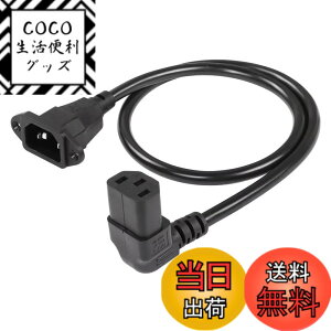 �y���������zCERRXIAN IEC 320 C14 �I�X C13 ���X �A�_�v�^�[ PDU PSU UPS 3-�s�� AC �p���[ ���� �P�[�u�� 0.6M S �T�C�Y �u���b�N (���� 90 °)