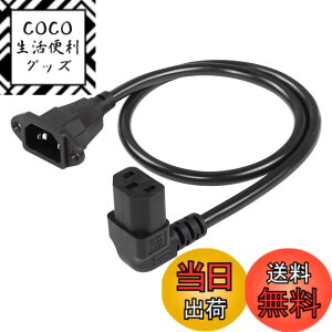 �y���������zCERRXIAN IEC 320 C14 �I�X C13 ���X ��� 90 ° �A�_�v�^�[ PDU PSU UPS 3-�s�� AC �p���[ ���� �P�[�u�� 0.6M S �T�C�Y �u���b�N