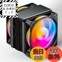楽天市場】lga2011 v3 cpuクーラーの通販