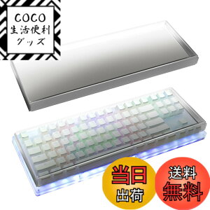 �y���������zGeekria �A�N������ �e���L�[���X TKL 80% �R���p�N�g 87�L�[ �R���s���[�^�[���J�j�J���Q�[�~���O�L�[�{�[�h �_�X�g�J�o�[ ���C�U�[ Razer Huntsman V2 TKL�A�g�[�i�����g�G�f�B�V����TKL