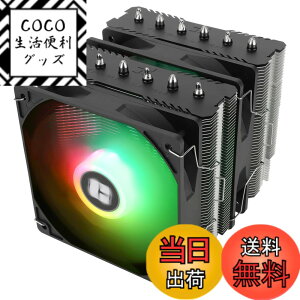 �y���������zThermalright Peerless Assassin 120 SE ARGB CPU�G�A�N�[���[�A6�{�̃z�b�g�p�C�vCPU�N�[���[�A�_�u��120 mm TL-C12C-S PWM�t�@���A�A���~�j�E�����q�[�g�V���N�J�o�[�AAGHP�Z�p�AAMD AM 4 AM5/Intel 1150