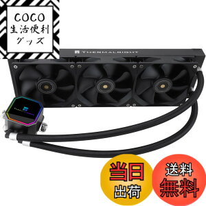�y���������zThermalright Frozen Prism 360 Black cpu�t�̃N�[���[�A�����I��pwm����|���v3000 rpm�Atl-e12 v2�V���[�Ypwm�t�@��x3�A����R���s���[�^�[���i�Aamd am4 / am5�Aintel 1150/1156/1200/1851/1700/2066