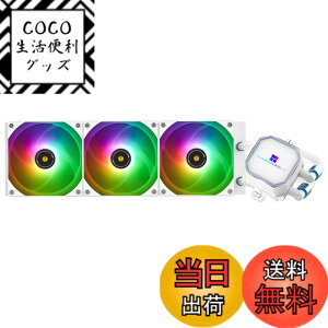 �y���������zThermalright Frozen Prism 360 White ARGB ����CPU�N�[���[�A360��p��T�C�YARGB�A120mm PWM�t�@��x3�AS-FDB�x�A�����O�AAMD/AM4/AM5�AIntel LGA 1150/1151/1200/ 2011/1700/1851�p�I�[���C����������N�[���[