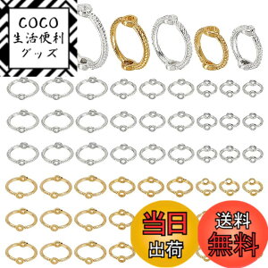 �y���������zPH PandaHall 60�� ���E���h�t���[�� 3�T�C�Y ���� ���^���r�[�Y�t���[�� �� �A�N�Z�T���[�p�[�c ���W�� �u���X���b�g��� �W���G���[��� �N���t�g�p�i ����f�� DIY�ޗ��p 6/8/10mm