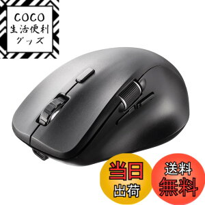 �y���������z�T�����_�C���N�g Bluetooth �}�E�X ���X�N���[�� �[�d�� �É� �}���`�y�A�����O �y�߂�/�i�ރ{�^�����ځz iOS�Ή� �u���b�N 400-MABT191