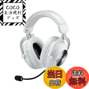 �y���������zLogicool G PRO X 2 LIGHTSPEED ���C�����X �Q�[�~���O�w�b�h�Z�b�g G-PHS-005WLWH �O���t�F���h���C�o�[ �}�C�N�t�� Bluetooth 3.5mm �L�� �Ή� Dolby 7.1ch 50���ԘA���g�p�\ �y�� PS5 PS4 Switch2 �Q