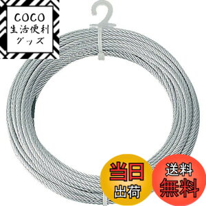 �y���������zTRUSCO(�g���X�R) ���b�L�t���C���[���[�v ��4mmX20m CWM-4S20 x 10�� �y�P�[�X�̔��z