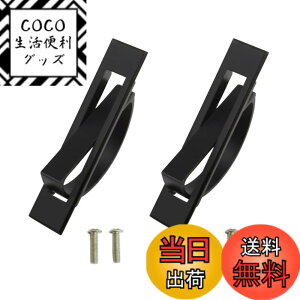 �y���������zYFFSFDC �X�e�����X��]��� �������[����� �h�A�n���h�� ���[����� �����ˊJ�⏕ ����]��� �J�⏕ �B���n���h�� ���ߍ��ݎ� �����o�� ������ �L���r�l�b�g ���� 2�Z