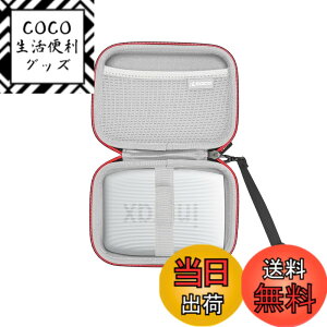 �y���������z���[�P�[�X for �X�}�z�v�����^�[ mini Link3 / mini Link2 �Ή� �ی�o�b�O