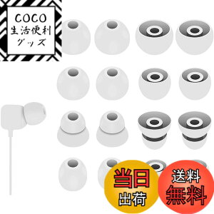 �y���������zA-Pcas �C���[�`�b�v Beats Flex �C���z���p �C���[�s�[�X Flex�C���[�`�b�v �V���R���� 4�T�C�Y 8�y�A �X���[�N�O���[ 23