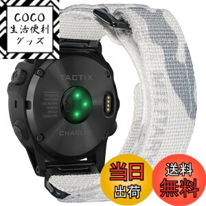 �y���������zHemsut �K�[�~���E�H�b�`�~���^���[�i�C�����o���h �J���t���[�W�����f�U�C�� Fnix/Instinct/Enduro/Forerunner/Approach/MARQ/Quatix/D2�V���[�Y�p �A�b�v�O���[�h���ꂽ�R�l�N�^ �K�[�~���̃N