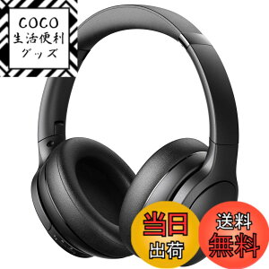 �y���������zDOQAUS(�h�J�A�X) ���C�����X�w�b�h�z�� Bluetooth5.3 �ő�90���ԘA���Đ� �}���`�|�C���g AAC �L���������p �}�C�N���� �I�[�o�[�C���[ ���K�ȑ����� PC�E�g�сE�E�H�[�N�}���Ή� �d