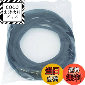 �y���������zTRUSCO(�g���X�R) �R���Q�[�g�`���[�u ���a10.7mm ����10m TKCT-10-10 x 2�y�P�[�X�̔��z