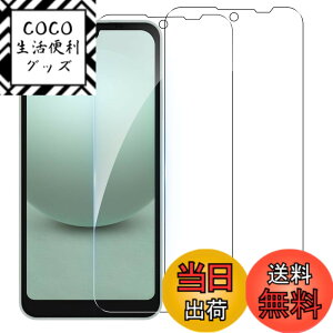 �y���������z�y2���Z�b�g�zZXZone For Aquos Wish3 /Wish2 / Wish �K���X�t�B���� �A�N�I�X �E�B�b�V�� wish3 SH-53D A302SH SHG06 SH-M20 A104SH SH-51C �t�B���� �d�x9H �����ߗ� ��U�h�~ �����K���X �ϏՌ� �t����