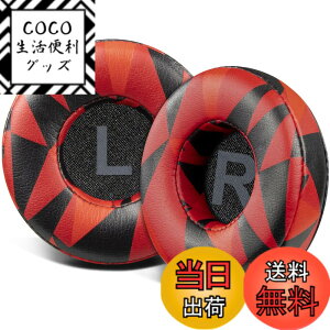 �y���������zSOULWIT �C���[�p�b�h 70MM for Sony WH-CH500/CH510/CH520,MDR-ZX100/ZX110/ZX110NC/ZX220/XB200/ZX300/ZX330BT,MDR-V100/V150/V200/V250/V300/V400,DR-BT101/ZX102DPV�Ȃ� �p �C���[�N�b�V���� �v���e�C�����U�[ �����p�b