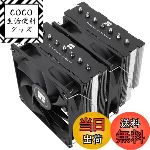 �y���������zThermalright PS120SE CPU�G�A�N�[���[�A7�{�̃q�[�g�p�C�v�ACPU�N�[���[�A�f���A���t�@��120mm TL-C12B V2 PWM�G�A�N�[���[�AAGHP��4����Z�p�AS-FDB�x�A�����O�AAMD AM4 AM5/intel 1700/1150/1151/1200 