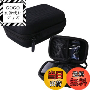 �y���������zWAIYUJP���[�P�[�X�݊��� Ricoh GR IIIx/GR III/GR II/GR IIIx HDF/GR III HDF/GR �f�W�^���J���� �ی� �L�������O ���[�P�[�X.