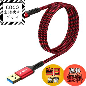 �y���������zSUNGUY USB Type C �P�[�u�� 1M USB3.1 Gen2 10Gbps �f�[�^�]�� �^�C�v c �����[�d USB-A to USB-C �����b�L�R�l�N�^ Android Auto�Ή� �i�C�����҂� ���ϋv�� iPhone17/16/15�V���[�Y�AGalaxy S24 ultra�AiPad 