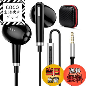 �y���������ziMangoo �C���z�� �L�� �}�C�N�t�� 3.5mm�W���b�N �C���i�[�C���[�^ �ʘb�Ή� �d�ቹ �p�\�R�� PC�p �L���C���t�H�� HiFi���� ���Չ��� �Ή�iPhone 6s SE/iPad/PS5/AQUOS sense8 7/OPPO Reno9A/7A/Samsu