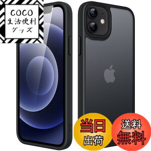 �y���������zJETech �}�b�g�P�[�X iPhone 12 Mini 5.4�C���` �ϏՌ����~���^���[�O���[�h�̗����h�~ ������̔������̔w�ʓd�b�J�o�[ �w��h�~ (�u���b�N)