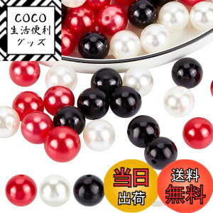 �y���������zPH PandaHall 60�Z�b�g �p�[���r�[�Y �嗱 20mm �ۑ�r�[�Y �A�N�����r�[�Y �~�b�N�X�J���[ ���� �p�[���p�[�c �A�N�Z�T���[ �n���h���C�h �p�[�c �f�� �ޗ� �u���X���b�g �l�b�N��