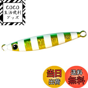 �y���������z�V�}�m(SHIMANO) ���^���W�O �I�V�A �t�H�[���V���b�g 100g JV-A10W 006 AZ�O���L��