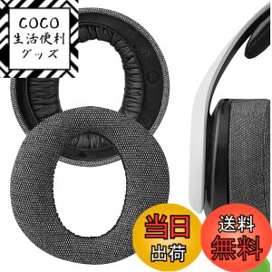 �y���������zGeekria �C���[�p�b�h Comfort �݊��� �p�b�h �\�j�[ S0NY Play/Station 5 PULSE 3D, PS5 PULSE 3D Wireless �w�b�h�z���ɑΉ� �p�b�h �C���[/�C���[�J�b�v (���l��/�O���[)