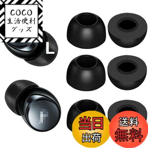 �y���������zA-Pcas Soundcore�C���z���p�E���^�����ᔽ���C���[�s�[�X Soundcore Life P3�^P2�^P2Mini�p Soundcore Liberty 4�^3Pro�^2Pro�^Neo 2�p �ᔽ���E���^�����C���[�s�[�X �L���t�H�[���C���[�`�b�v Fit 