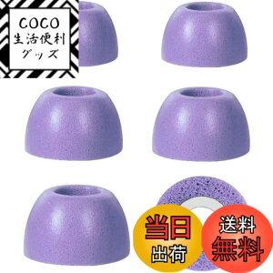 �y���������zA-Pcas �E���^�����ᔽ���C���[�s�[�X An-ker Soundocre �C���z���p SpaceA40�^Liberty 4�^Liberty Air 2�^2Pro�^Life P3�^P2Mini�p �E���^�����ᔽ���C���[�s�[�X �L���t�H�[���C���[�`�b�v Fit in th