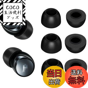 �y���������zA-Pcas �ᔽ���C���[�s�[�X Soundcore�p Liberty 4�p Life P2 Mini �p Space A40�p Soundcore Air 2 Pro�p �E���^�����C���[�s�[�X �L���t�H�[���C���[�`�b�v Fit in the Case �Չ��� �t�B�b�g�� ������