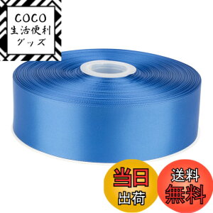 �y���������zFondersy 91���[�g���̃L���O�����ʃT�e�����{�� -50mm�� �E�F�f�B���O�A�M�t�g���b�s���O�A�Ԃ̃A�����W�����g�A�N���t�g�p