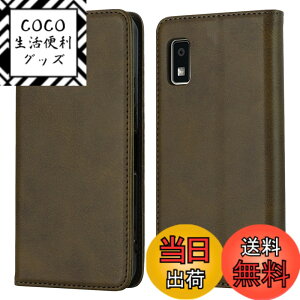 �y���������z�yHamany�z AQUOS wish3 �X�}�z�P�[�X �A�N�I�Xwish3 �蒠�^ �P�[�X SHARP aquos wish3 ���u���@�\ �J�[�h���[ ���z�^ �ϏՌ� SH-M25 �S�ʕی� SH-53D �ϖ��C A302SH �����}�O�l�b�g �X�^���h�@�\ 