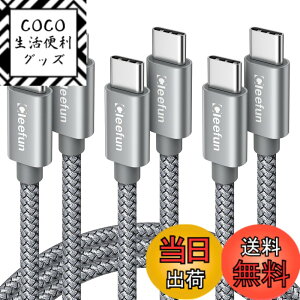 �y���������zUSB C �P�[�u���y1m 3�{�z�^�C�vCtoC �P�[�u�� PD�Ή� 60W�}���[�d iPhone17 16 15�V���[�Y�AGalaxy S25 S24 S23 S22�APixel�AMacBook�AiPad Pro��USB-C�@��Ή�