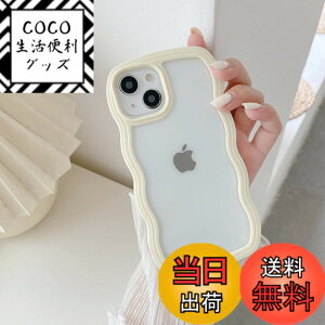 �y���������zQLTYPRI iPhone 14 Plus�P�[�X �N���A TPU�J�o�[ ������� �؍� ���� ���� ���^ �y�� �ϏՌ� �X�}�z�P�[�X ���C�����X�[�d�Ή� �X�g���b�v�z�[���t�� �A�C�t�H�� 14 Plus �P�[�X 6.1�C��
