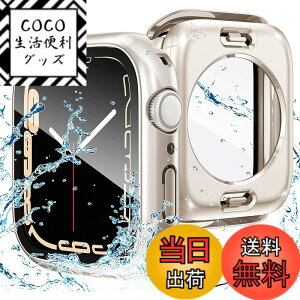 �y���������zAMAPC for Apple Watch �P�[�X 360�x�S�ʖh�� �o���h ���j�E�X�|�[�c��p �K���X�t�B���� ��̌^ applewatch�p �J�o�[ 360�t���{�f�B�h�� �A�b�v���E�H�b�` �P�[�X Apple Watch Series6/SE3/SE2/SE/5/