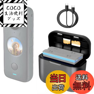 �y���������zLINGHUANG Insta360 ONE X2 �o�b�e���[�[�d�� ONE X2 �}���[�d��Insta360 ONE X2 �[�d�� PD2.0/PD3.0�T�|�[�gONE X2 �o�b�e���[�����[�d�n�u insta 360 one x2�J�����A�N�Z�T���[�p
