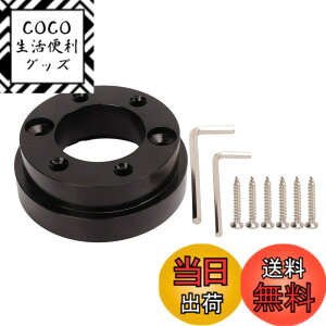 �y���������z�X�e�A�����O �z�C�[�� �A�N�Z�T�� 70 mm �A�_�v�^�[ �v���[�g �A���~�j�E������ G25 G27 G29 G920 13 14in �X�e�A�����O�z�C�[���p