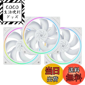 �y���������zThermalright TL-S12W CPU�t�@���n�E�W���O��p��PWM�t�@���A�i����G�t�F�N�g�AARGB�i��t��4�s��PWM�R�l�N�^�R���s���[�^�t�@���A1500 RPM���x��PC��p�t�@���i120 mm�A3�t�@���j