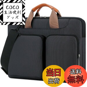 �y���������z[Lacdo] 360°�ی� ���b�v�g�b�v�V�����_�[�o�b�O �p 15�C���` MacBook Air M5/A3448 (2026)�AM4 A3241 2025�AM3 A3114�AM2 A2941 2024-2023�A15�C���`MacBook Pro A1990 A1707�ADell XPS 15 Plus 2022-2020�R���s���[�^