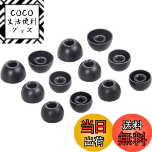 �y���������zA-Pcas �C���[�s�[�X �C���[�`�b�v JBL�J�i���^�C���z���p�A JBL LIVE FREE 2�^CLUB PRO+ TWS�^TUNE120 TWS�^FREEX ���~�`�J�i���^JBL�C���z���ɑΉ� 6�y�A12���� S/M/L �t�����܂܏[�d�iFit in the