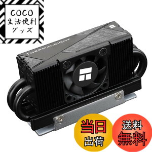 �y���������zThermalright HR10 2280 pro black ssd�N�[���[�A2280 ssd�q�[�g�V���N�N�[���[�A���ʃq�[�g�V���N�A4�q�[�g�p�C�v�A2280 ssd pc����уR���s���[�^�p�T�[�}���V���R�[���p�b�h�A�����\ssd�N