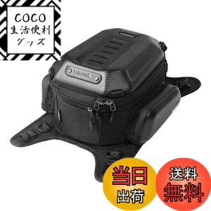 �y���������zRhinowalk �o�C�N�p �^���N�o�b�O �c�[�����O�^���N�o�b�O 15L-18L�e�ʉ� �x���g�Œ� ���C���J�o�[�t�� �h�� ��e�� �������[ EVA�n�[�h�V�F���o�b�O �����b�N�T�b�N �x���g���^��