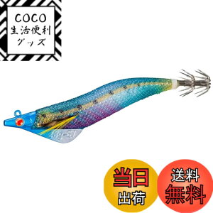 �y���������z�V�}�m(SHIMANO) �G�M �Z�t�B�A �A���g���[�W�� �V�[�O�� 3.5�� S1 �t���b�V���u�[�X�g QT-X01U 011 �P�C�����u���[
