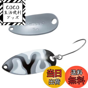 �y���������z�V�}�m(SHIMANO) �g���E�g �X�v�[�� �J�[�f�B�t ���[���X�C�}�[ �J���G�f�B�V���� 5g TR-C50R 001 �O���[�J��