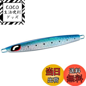 �y���������z�V�}�m(SHIMANO) �I�t�V���A ���^���W�O �I�V�A �X�e�B���K�[�o�^�t���C �Z���^�[�T�[�f�B�� 135g JT-713L 008 S�C���V