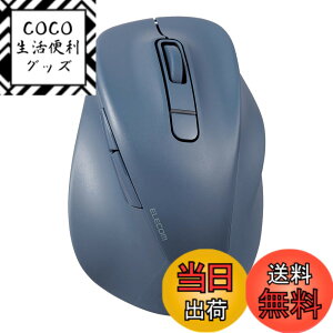 �y���������z�G���R�� �}�E�X ���C�����X�}�E�X EX-G Bluetooth �É� S�T�C�Y 5�{�^�� �}���`�y�A�����O �uAskDoctors�]���T�[�r�X�v�F�� �R�� �u���[ M-XGS30BBSKBU
